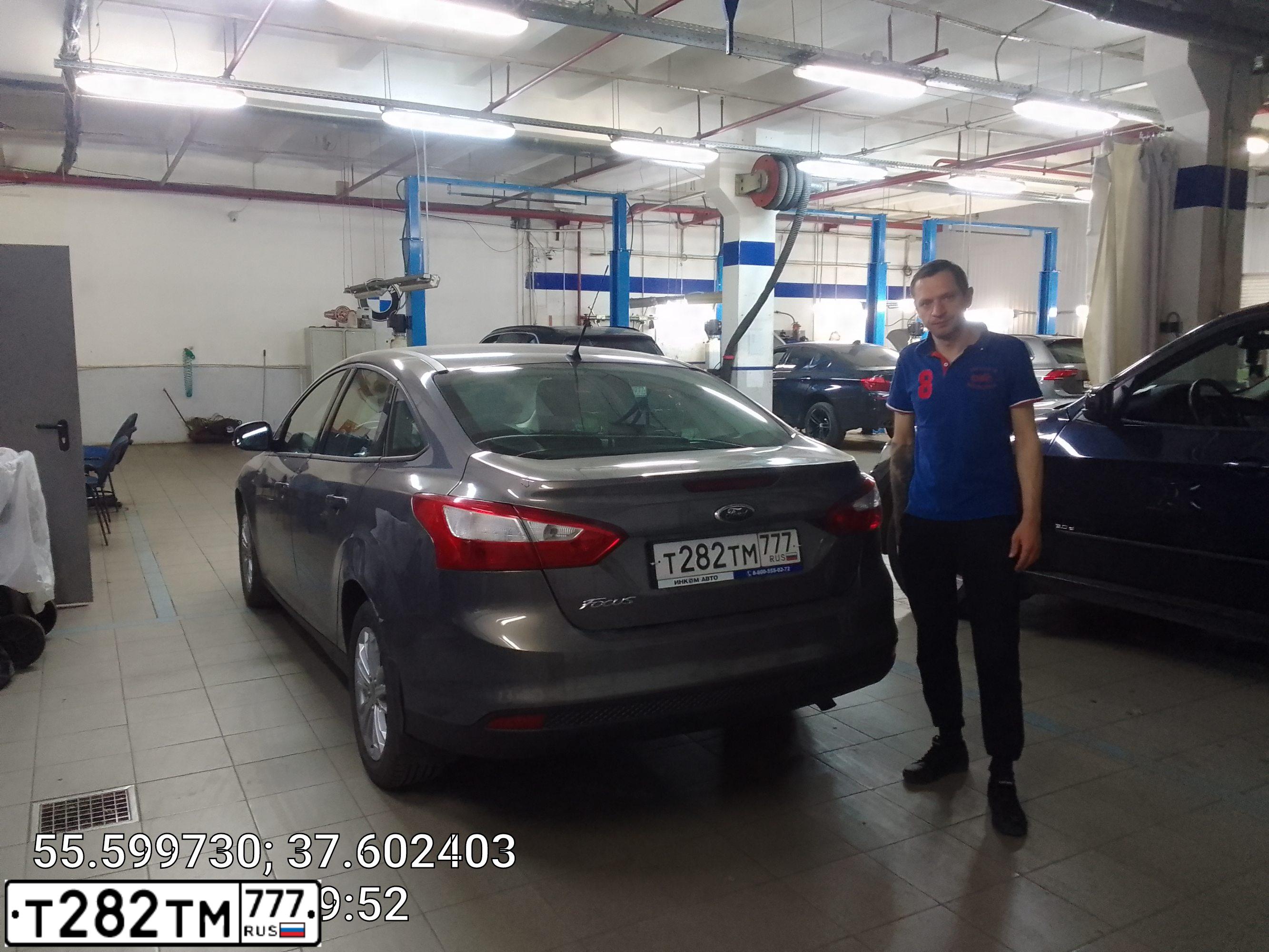 Фото автомобиля FORD FOCUS, 2014 — госномер С149РО790