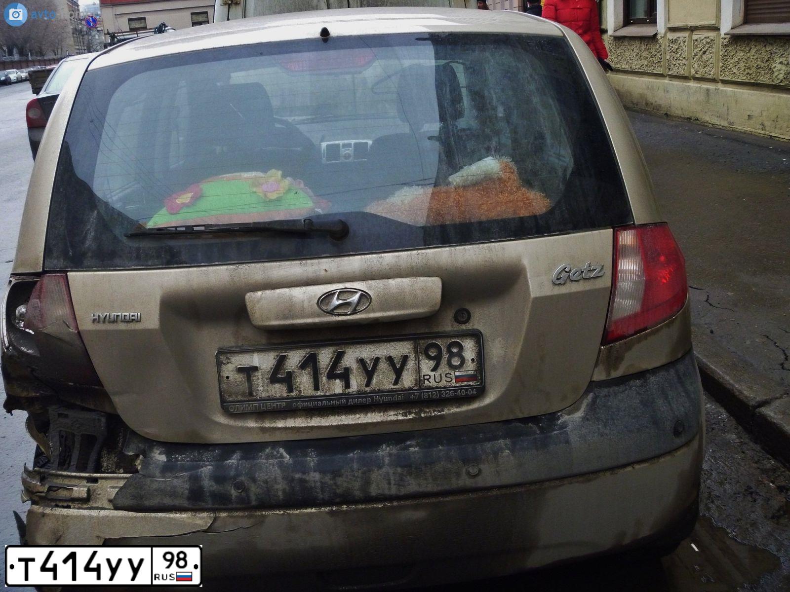 Фото автомобиля HYUNDAI GETZ, 2007 — госномер Т414УУ98. Цвет: БЕЖЕВЫЙ