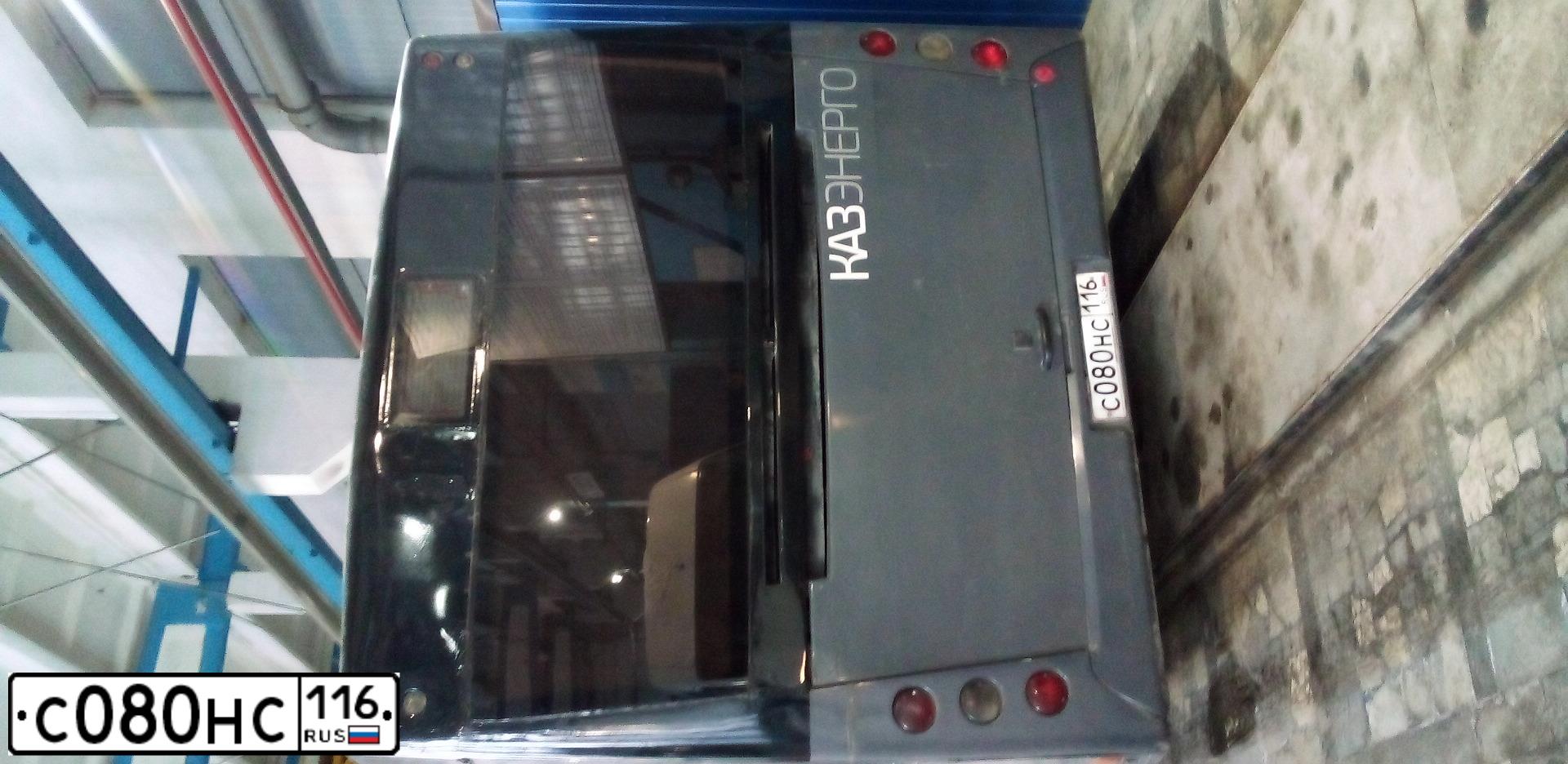 Фото автомобиля MAZ 206 - 226, 2012 — госномер С080НС116. Цвет: СЕРЫЙ