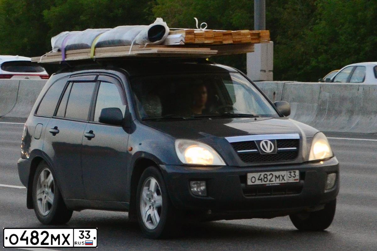 Фото автомобиля VORTEX TINGO, 2011 — госномер А313ВС550. Цвет: ТЕМНО-СЕРЫЙ