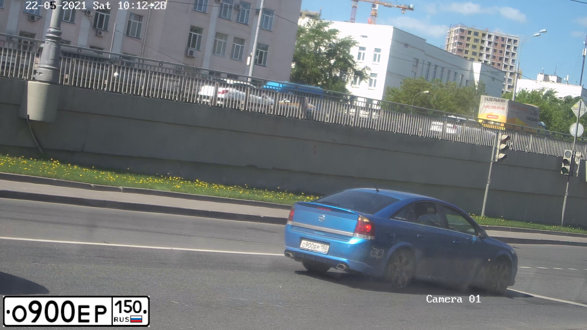 Фото автомобиля OPEL VECTRA, 2007 — госномер Т074ВК190. Цвет: БОРДОВЫЙ
