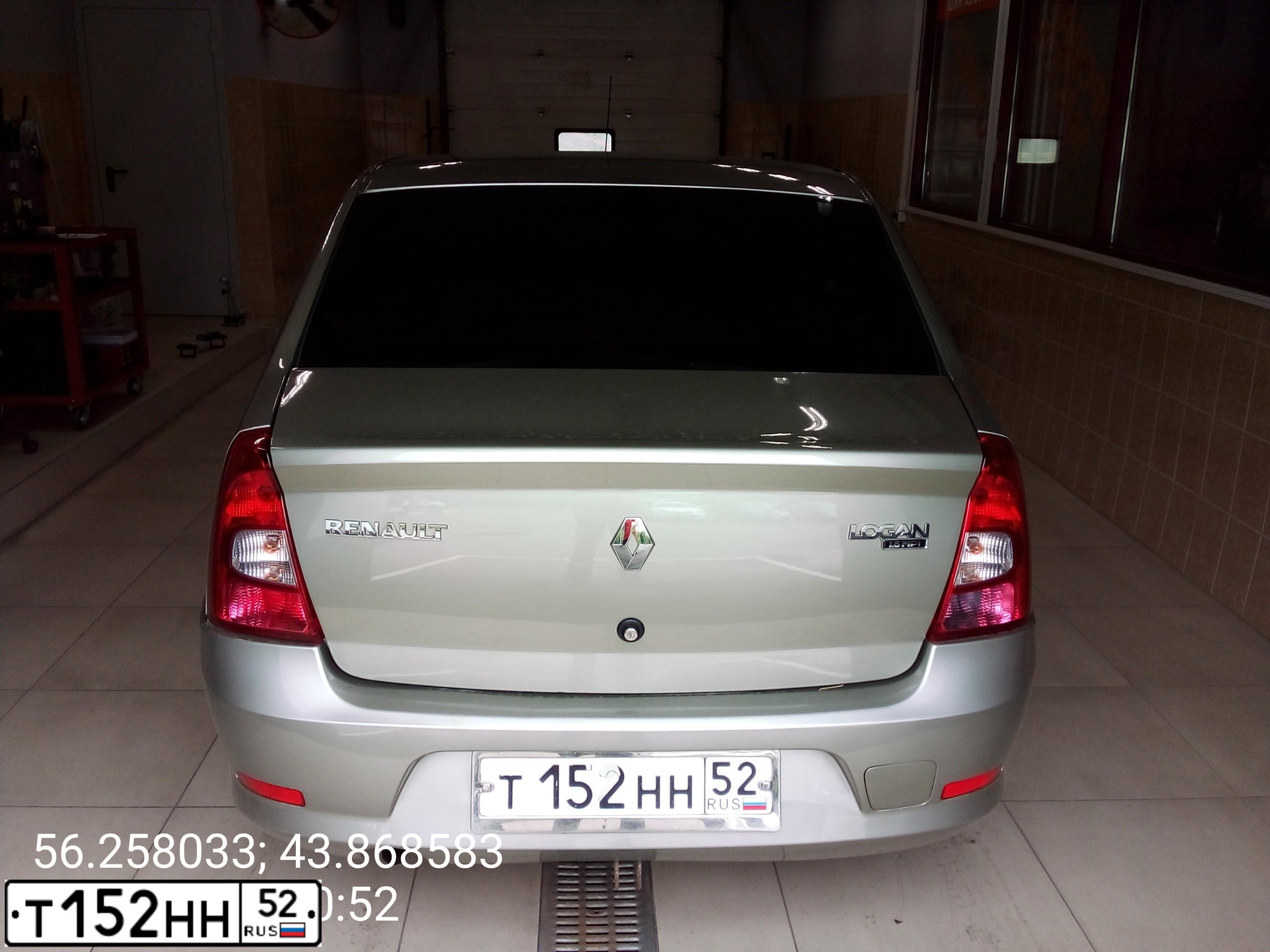 Фото автомобиля LADA 2107, 2007 — госномер Т152НН52. Цвет: ТЕМНО-ВИШНЕВЫЙ