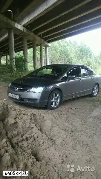 Фото автомобиля KIA SPECTRA, 2008 — госномер С269РК33. Цвет: ТЕМНО-СИНИЙ