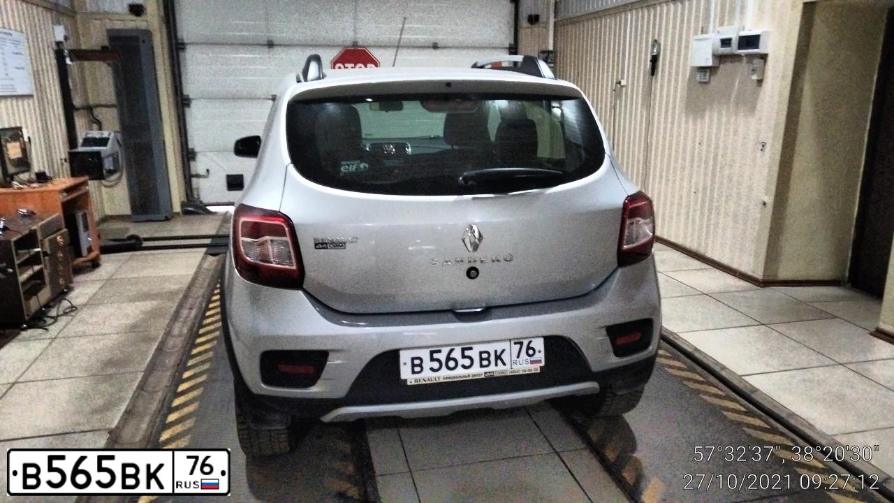 Фото автомобиля LADA 2109 SAMARA, 2000 — госномер С572КР76. Цвет: СИНИЙ