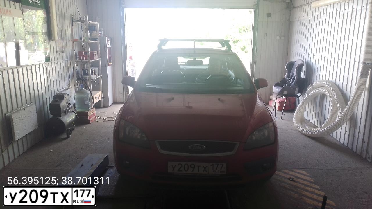 Фото автомобиля FORD FOCUS, 2007 — госномер У209ТХ177. Цвет: ОРАНЖЕВЫЙ