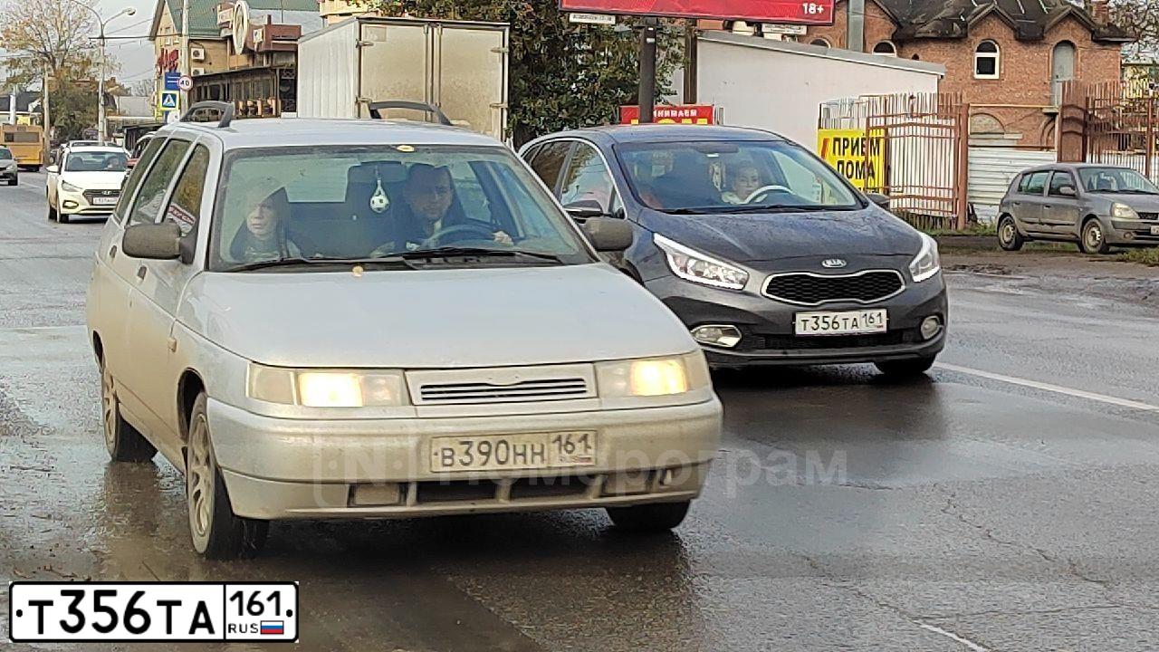 Фото автомобиля KIA CEE'D, 2014 — госномер А167УР193. Цвет: СЕРЫЙ