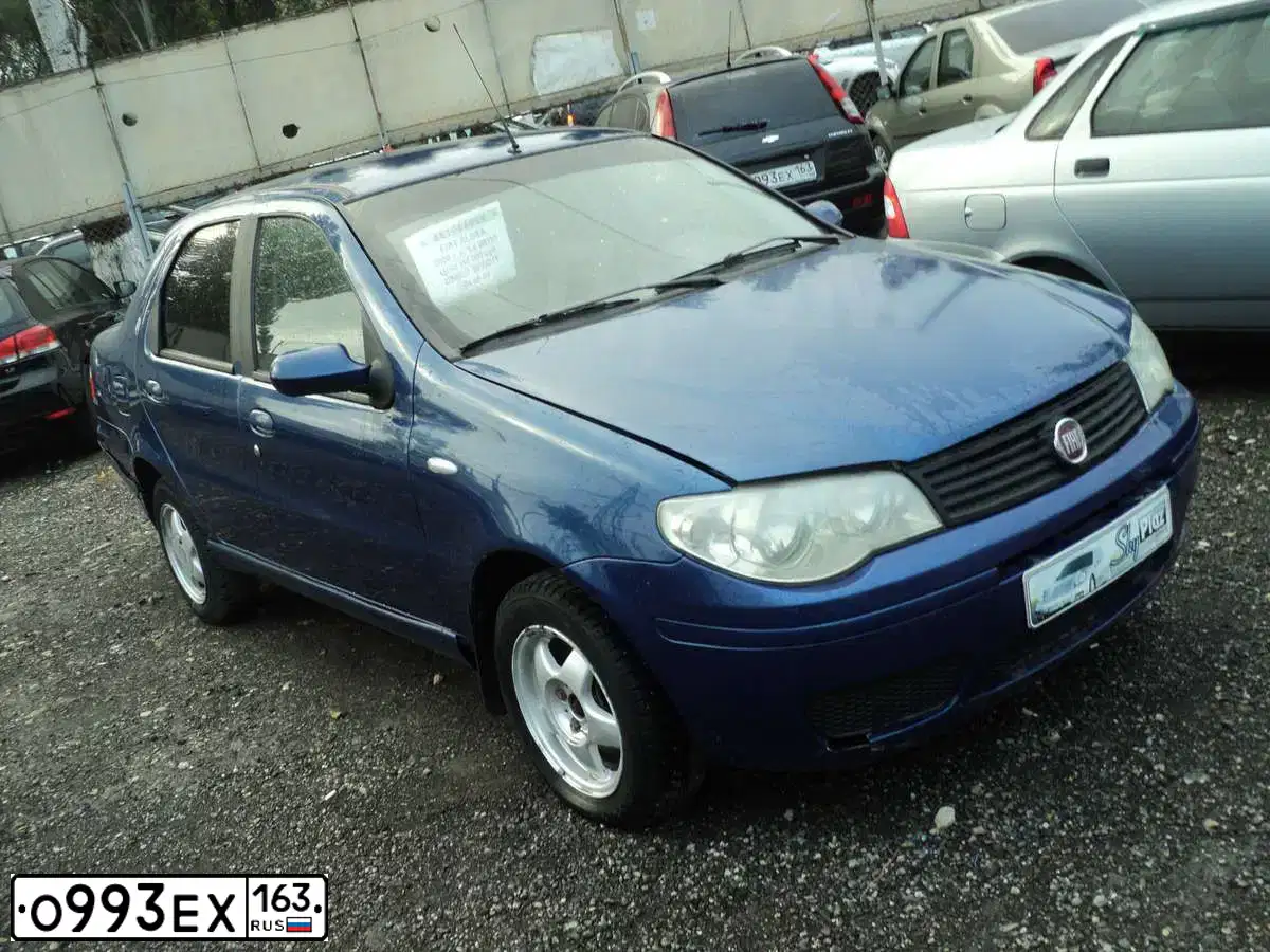 Фото автомобиля CITROEN C4, 2006 — госномер В541КА134. Цвет: КРАСНЫЙ