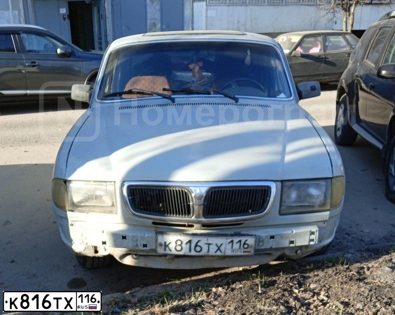 Фото автомобиля GAZ 3110 WOLGA, 1997 — госномер К816ТХ116. Цвет: СВЕТЛО-СЕРЫЙ