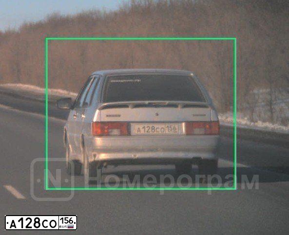 Фото автомобиля LADA 2114 SAMARA, 2008 — госномер А128СО156. Цвет: Светло-Серебристый металлик