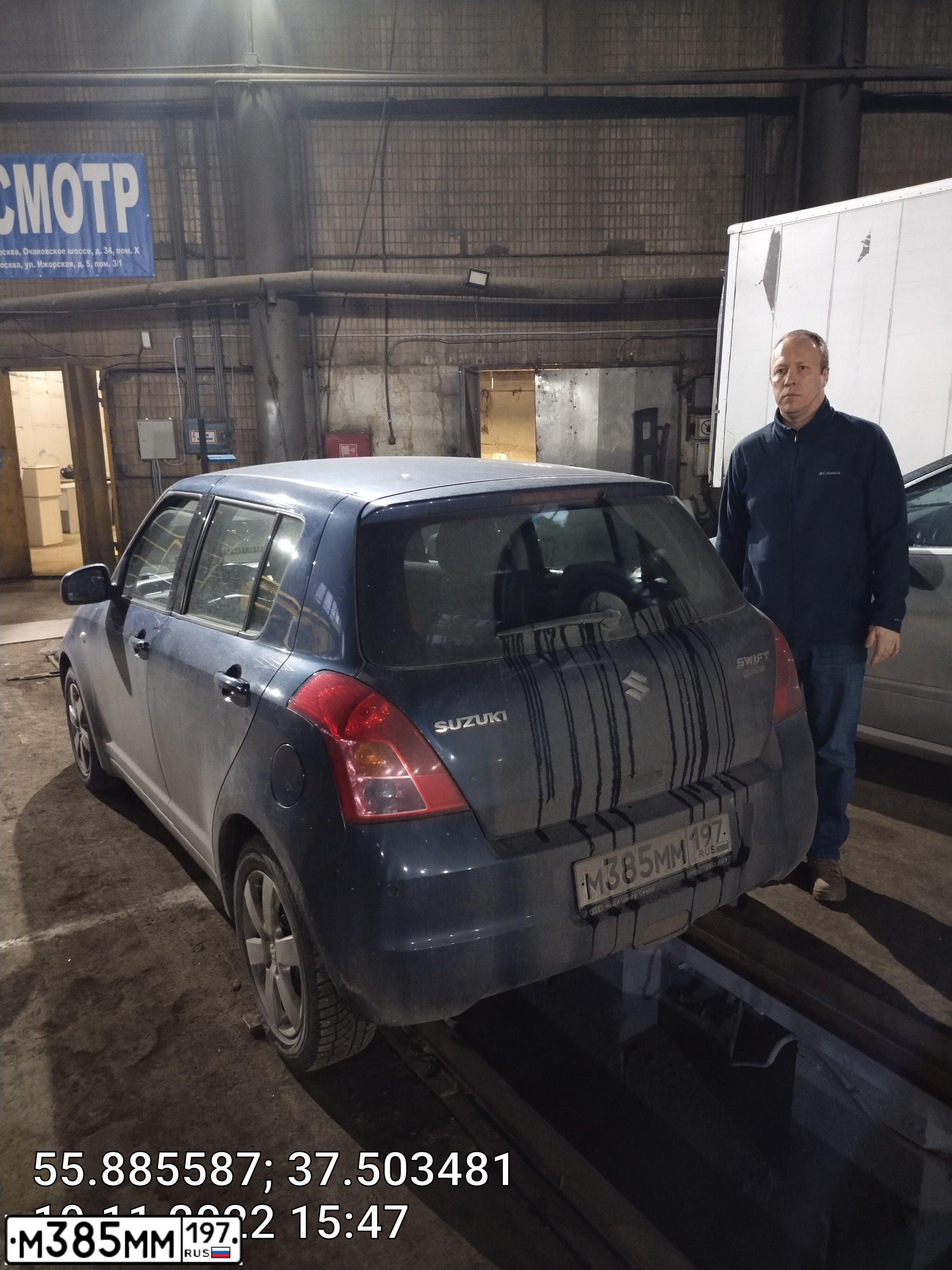 Фото автомобиля SUZUKI SWIFT, 2008 — госномер Е571АС250. Цвет: СИНИЙ ТЕМНЫЙ
