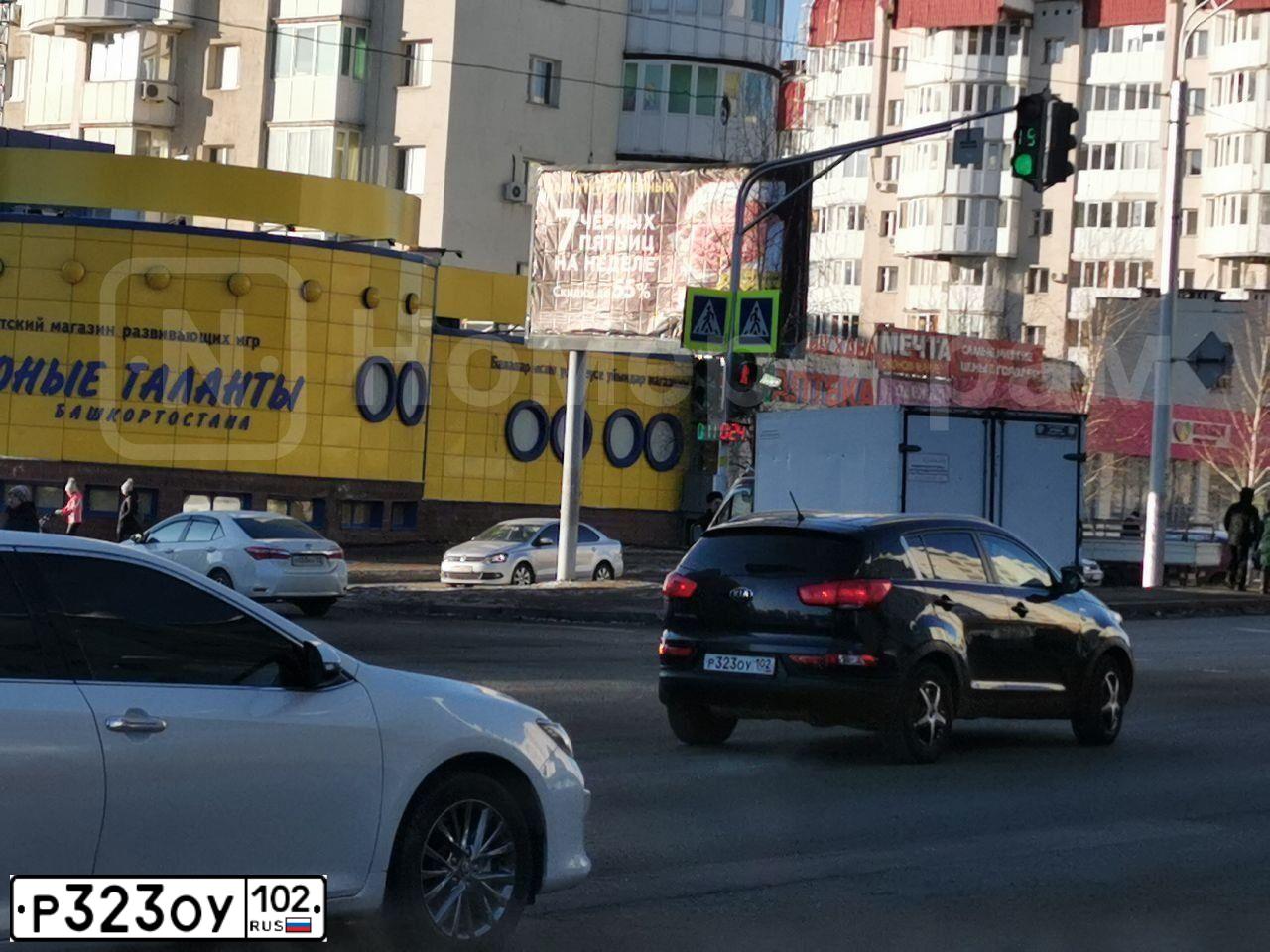 Фото автомобиля LADA 2114, 2012 — госномер Н955НА702