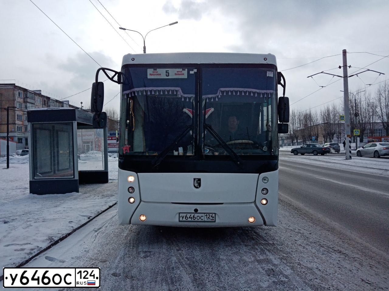 Фото автомобиля NEFAZ 5299 /KAMAZ 5297 4X2/, 2018 — госномер У646ОС124. Цвет: Белый
