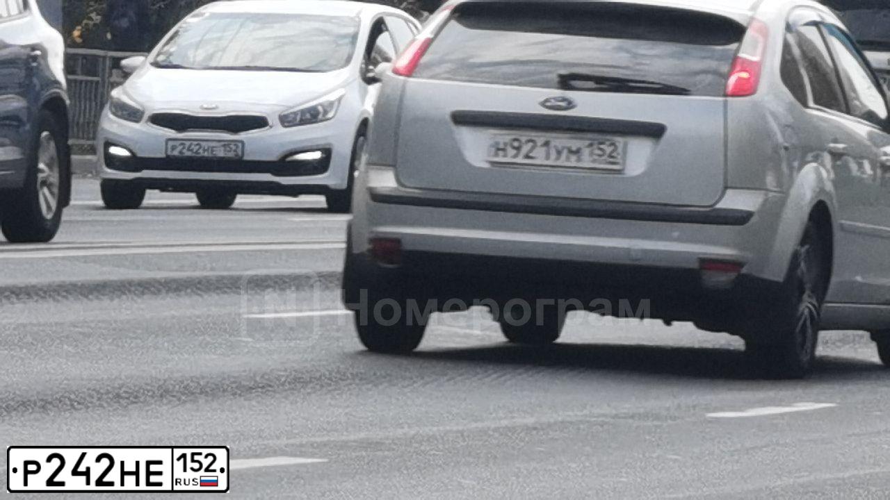 Фото автомобиля KIA CEE'D, 2018 — госномер Р242НЕ152. Цвет: БЕЛЫЙ