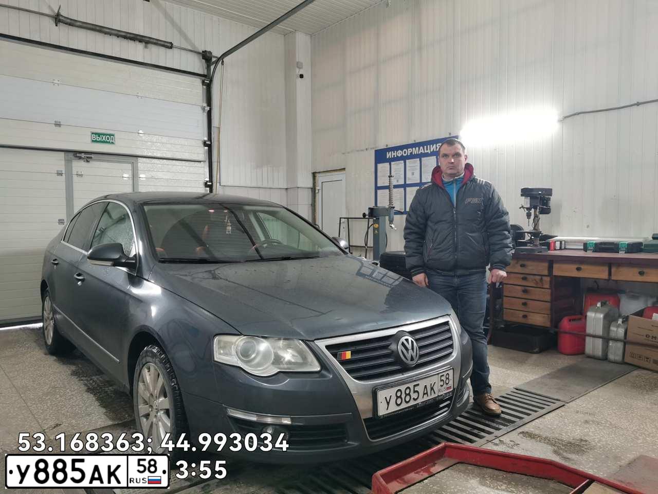 Фото автомобиля VOLKSWAGEN PASSAT, 2008 — госномер У885АК58. Цвет: СЕРЫЙ