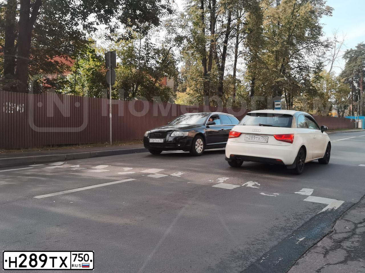 Фото автомобиля AUDI A1, 2012 — госномер Н289ТХ750. Цвет: Белый