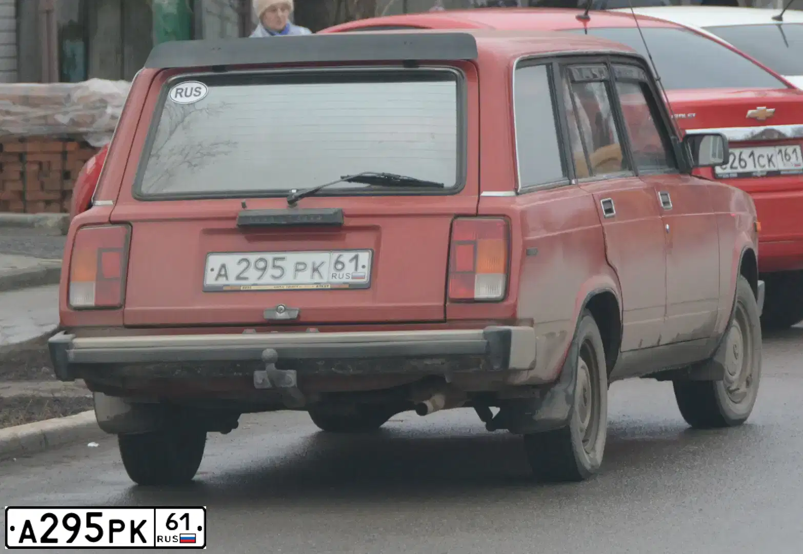 Фото автомобиля LADA 2104, 1986 — госномер Т504ВТ58