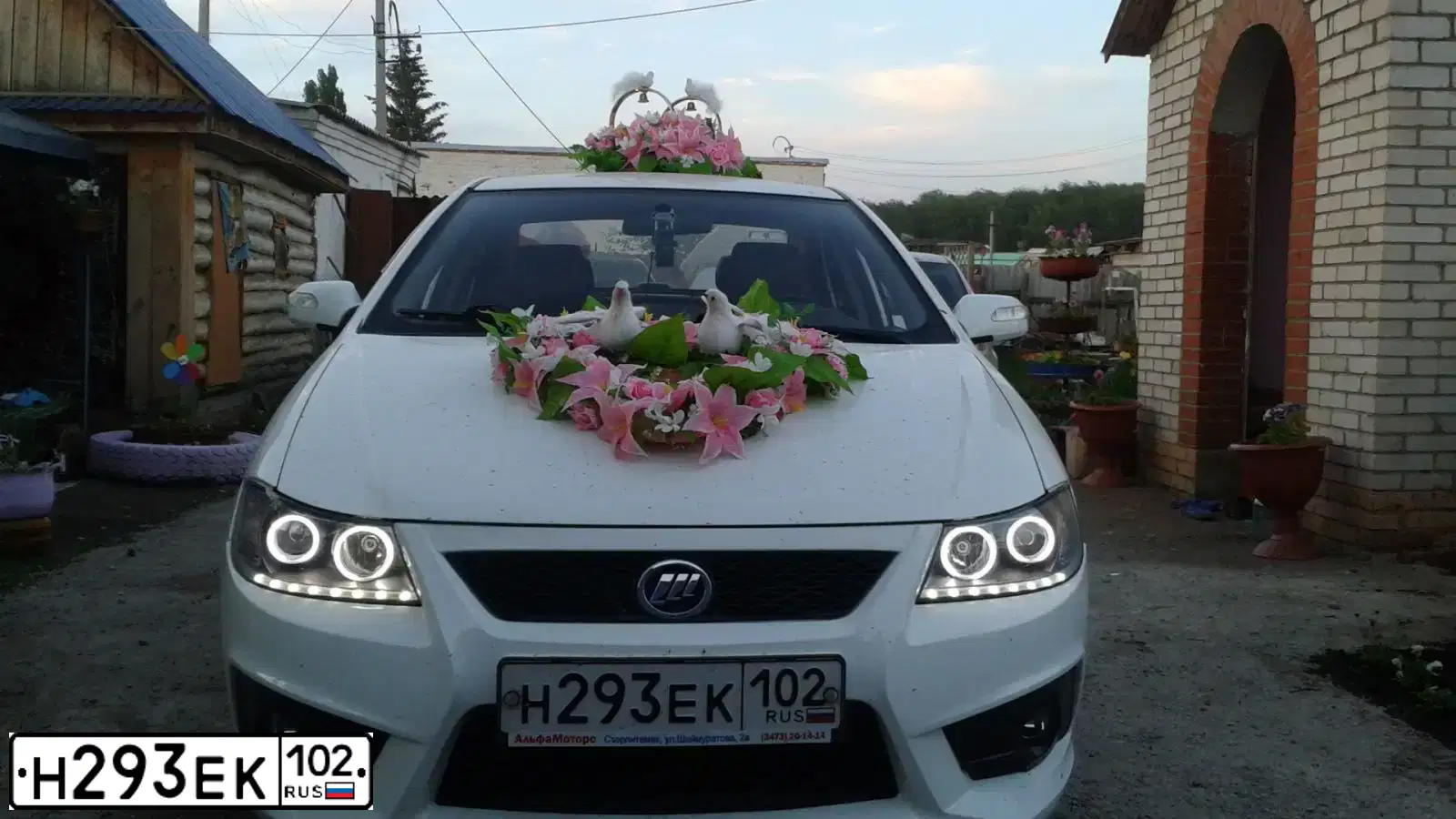 Фото автомобиля LIFAN SOLANO, 2012 — госномер Р484ХХ102. Цвет: БЕЛЫЙ