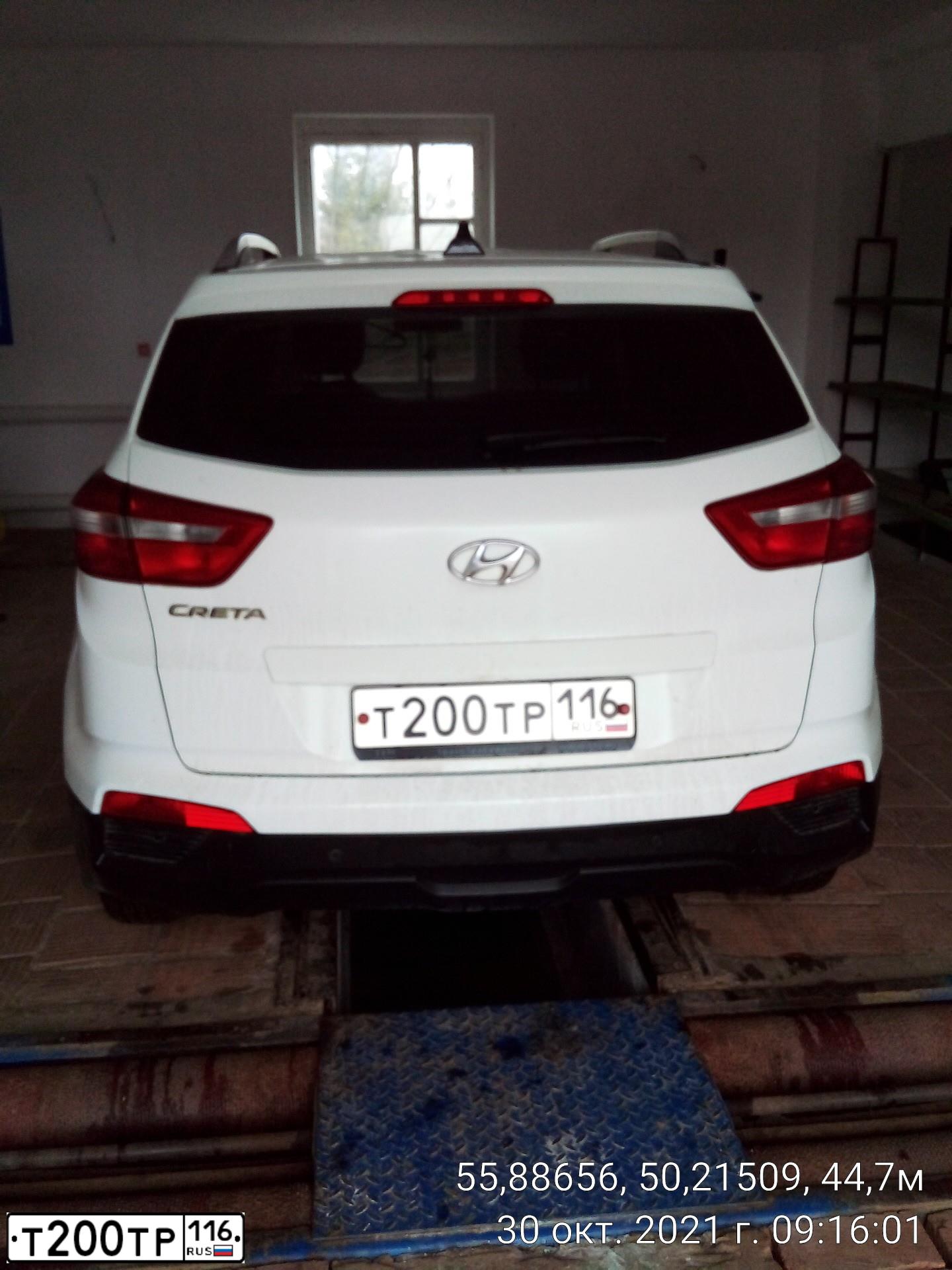Фото автомобиля HYUNDAI CRETA, 2016 — госномер Т200ТР116. Цвет: БЕЛЫЙ