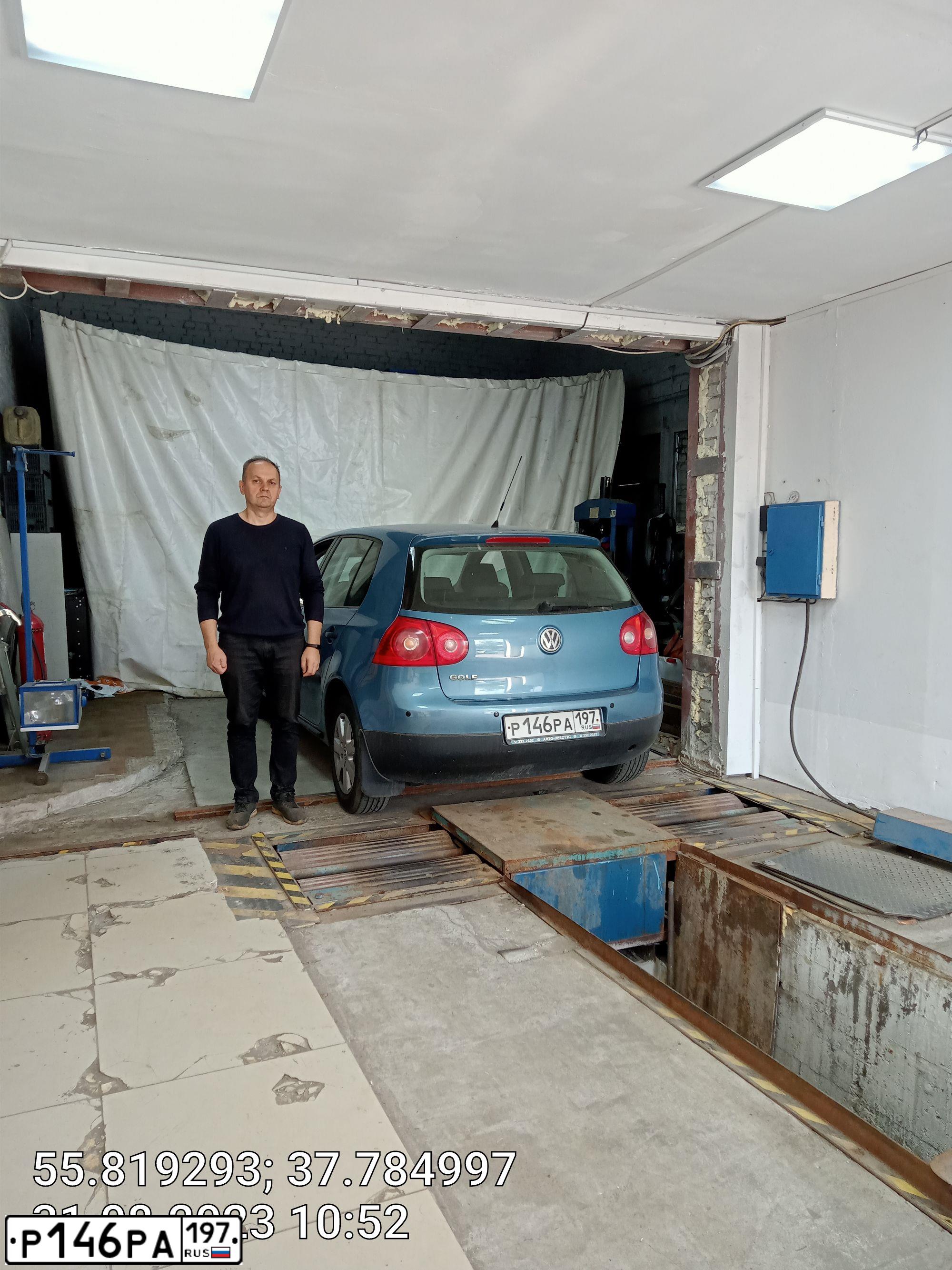 Фото автомобиля VOLKSWAGEN GOLF, 2006 — госномер Х468ТР790. Цвет: СИНИЙ СВЕТЛЫЙ