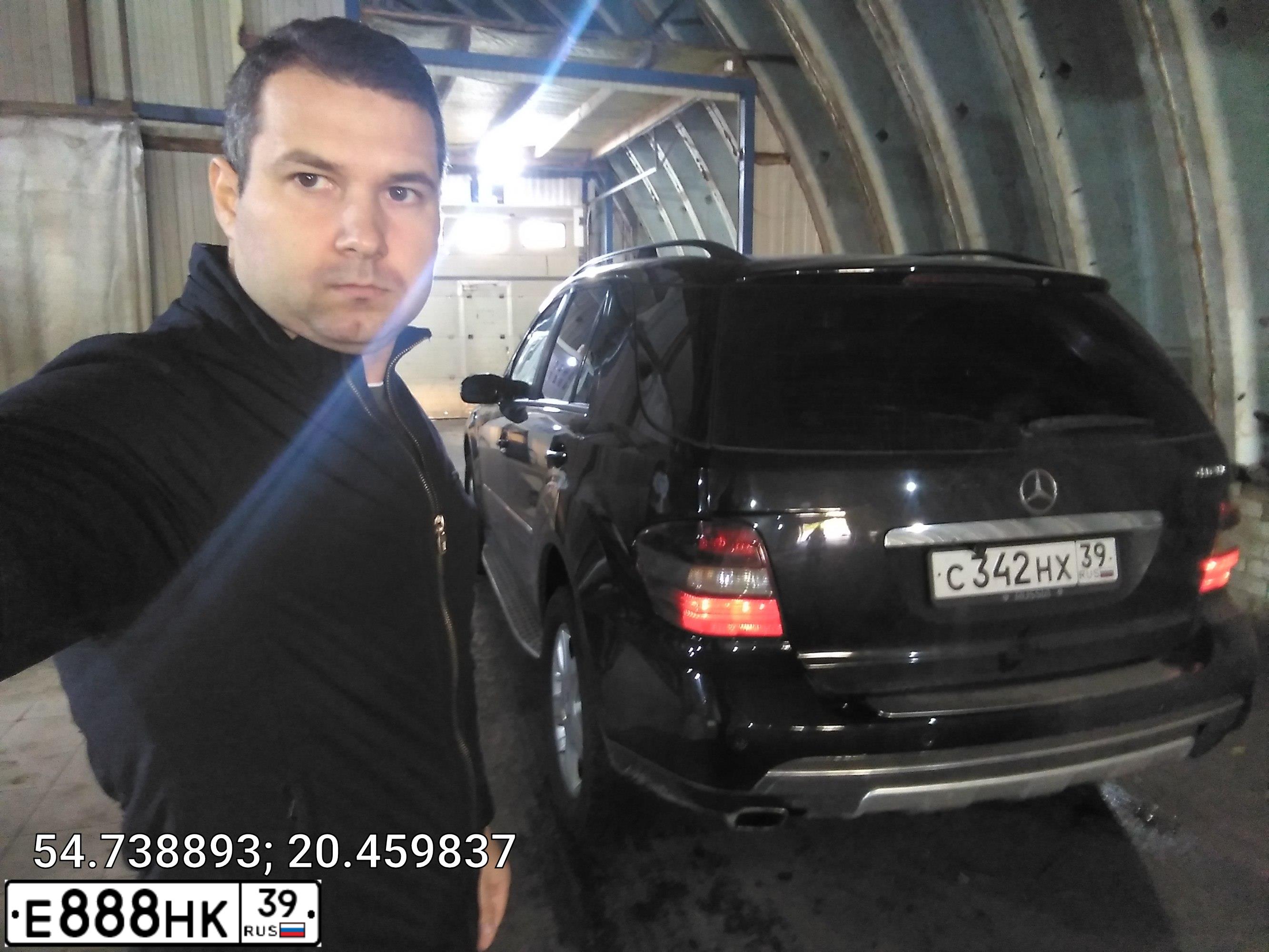 Фото автомобиля BMW SERIE 3, 2004 — госномер Р533УК39. Цвет: СИНИЙ
