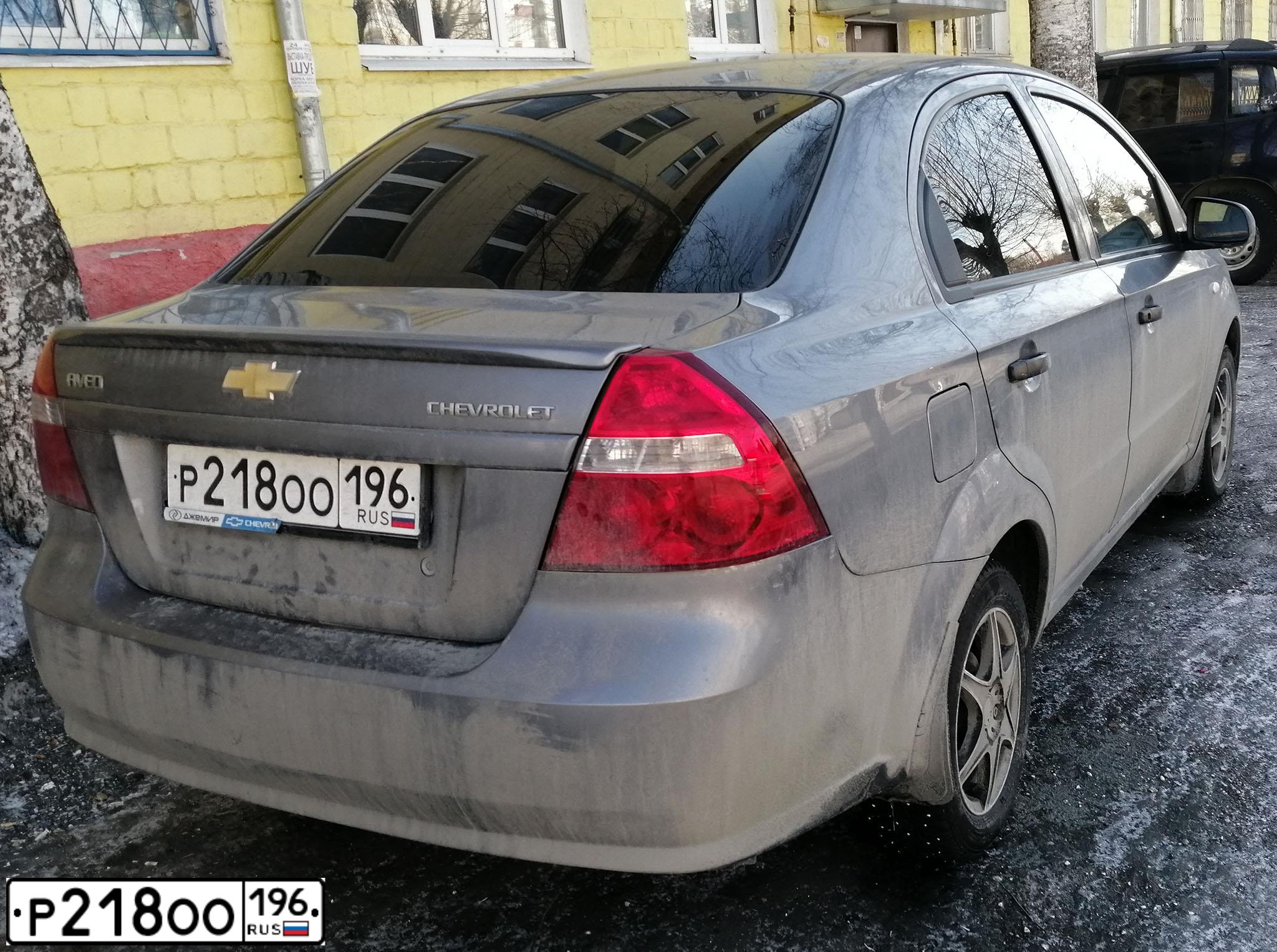 Фото автомобиля CHEVROLET AVEO, 2008 — госномер Т870ХА196. Цвет: СЕРЫЙ