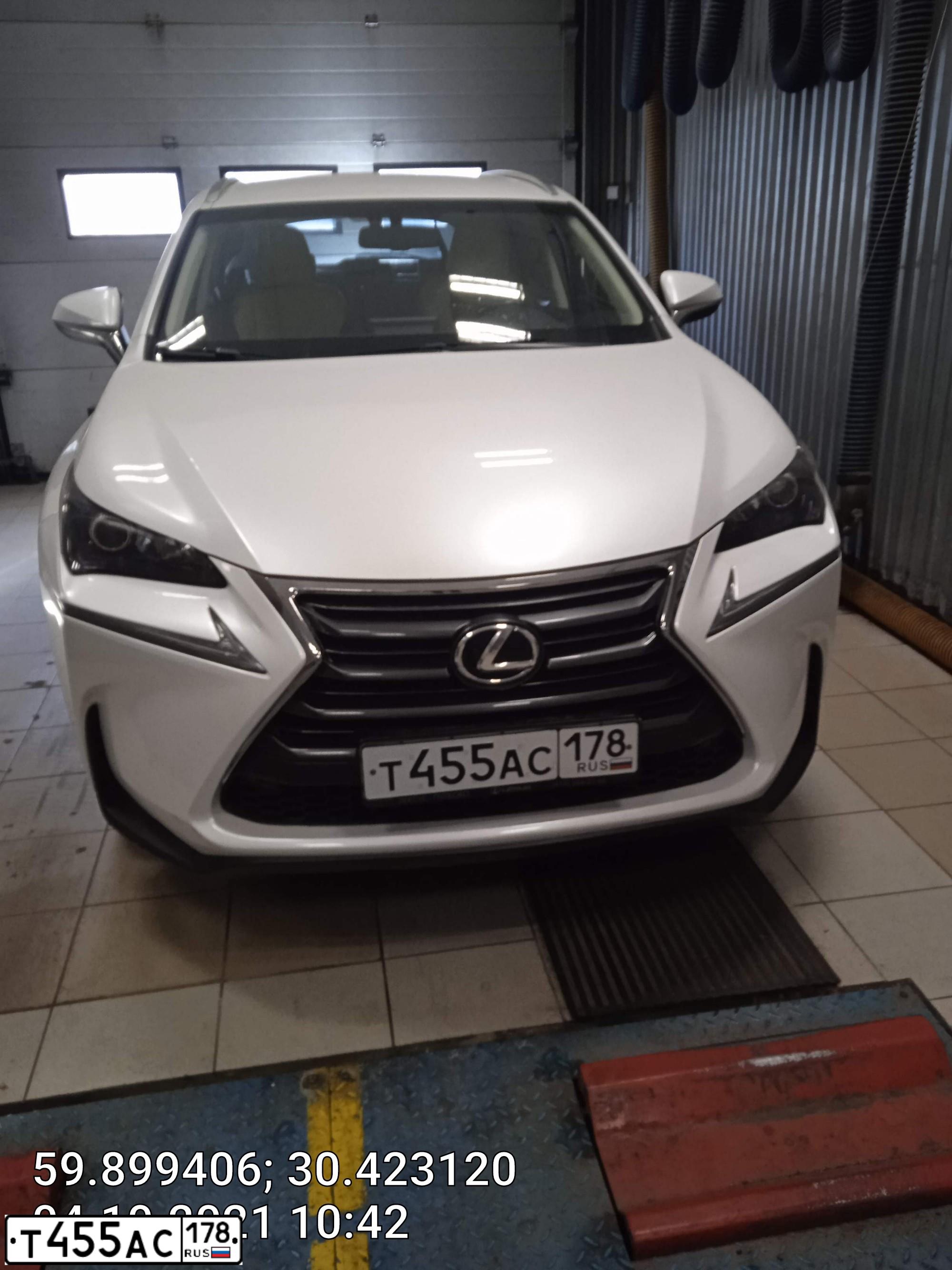 Фото автомобиля LEXUS NX, 2015 — госномер Т455АС178. Цвет: БЕЛЫЙ