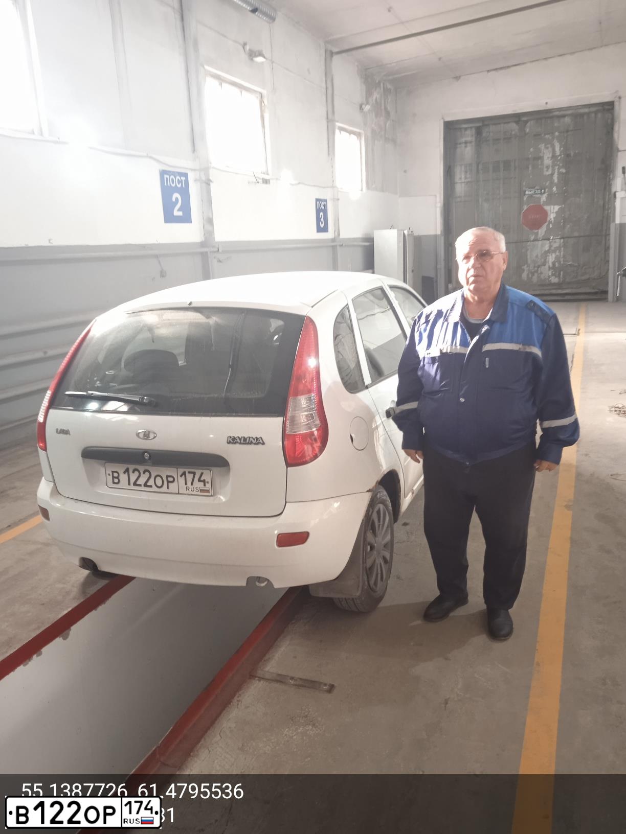 Фото автомобиля LADA 1119 KALINA, 2012 — госномер В122ОР174. Цвет: Белый