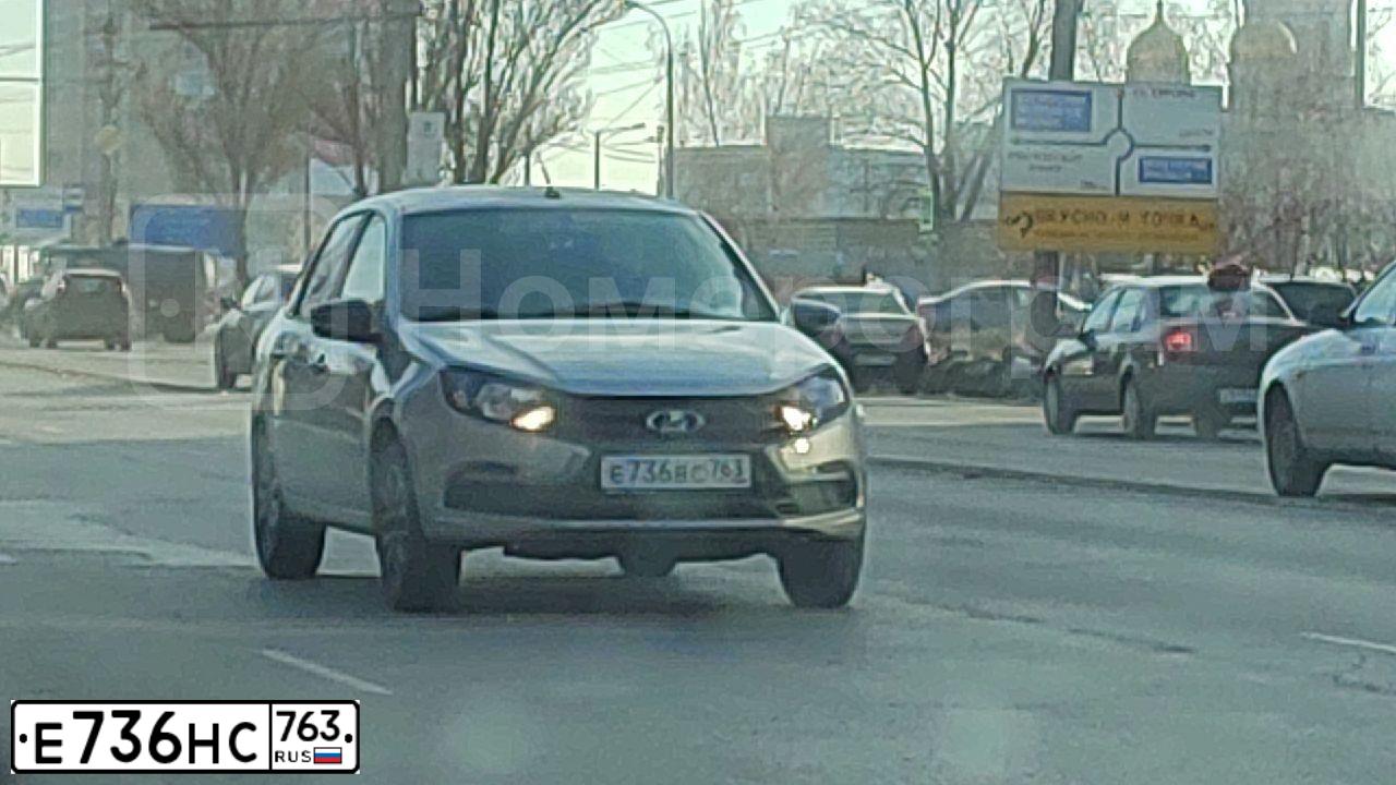 Фото автомобиля MITSUBISHI OUTLANDER, 2013 — госномер Т357ХВ163. Цвет: Белый