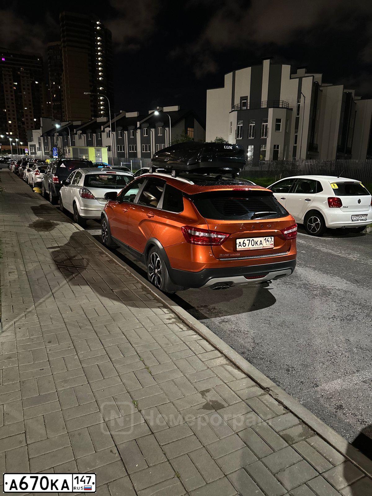 Фото автомобиля LADA VESTA, 2020 — госномер А670КА147. Цвет: МНОГОЦВЕТНЫЙ