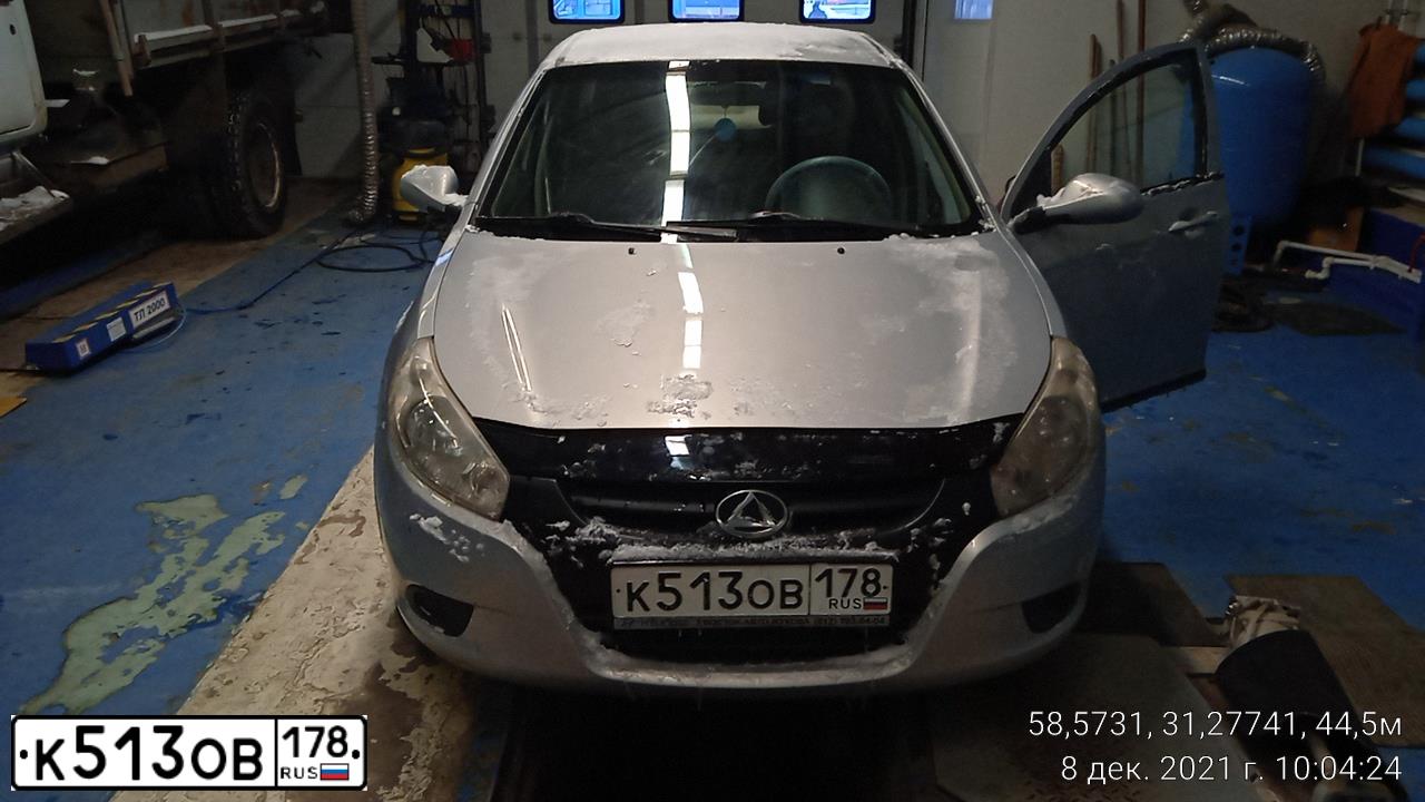 Фото автомобиля TAGAZ Z C10, 2012 — госномер К805ЕВ53. Цвет: СЕРЕБРИСТЫЙ