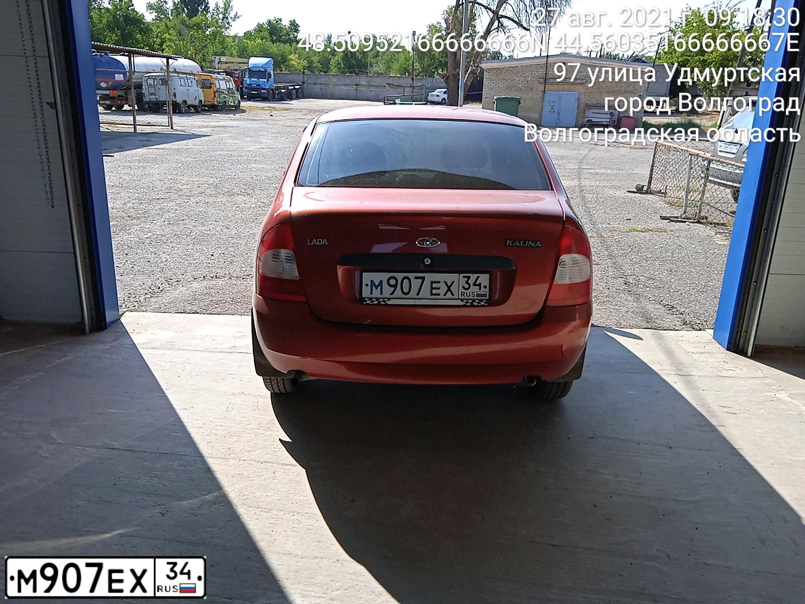 Фото автомобиля VAZ ВАЗ 11183, 2006 — госномер М907ЕХ34. Цвет: СЕРЕБРИСТО КРАСНЫЙ