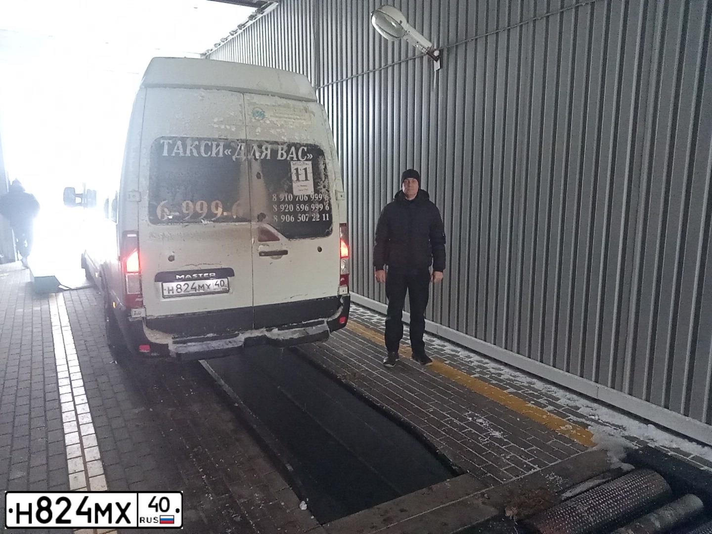 Фото автомобиля RENAULT MASTER, 2015 — госномер Н824МХ40. Цвет: Белый