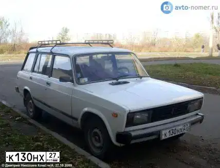 Фото автомобиля LADA 2104 LADA, 1999 — госномер А953ОМ27. Цвет: Белый