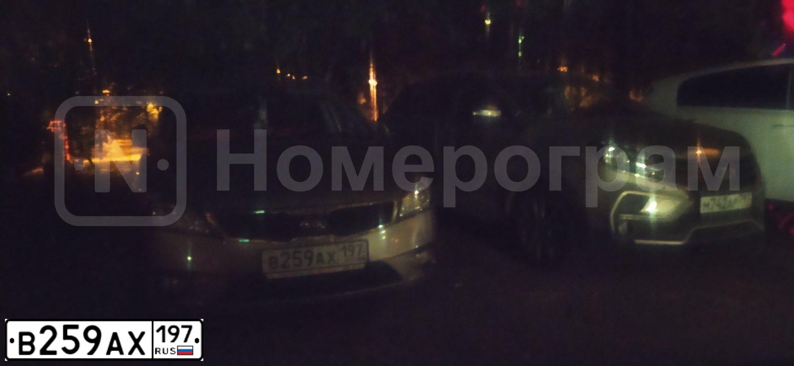 Фото автомобиля KIA CEE'D, 2010 — госномер В259АХ197. Цвет: СЕРЫЙ МЕТАЛЛИК