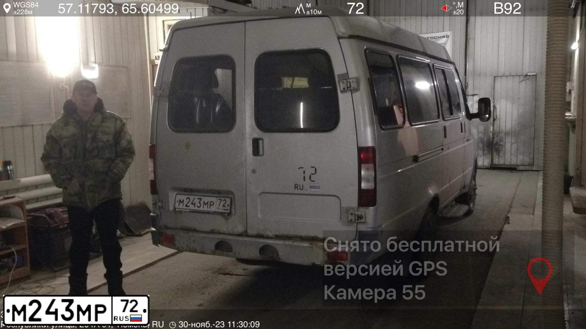 Фото автомобиля GAZ 3221 EL, 2007 — госномер М243МР72. Цвет: СЕРЕБРИСТО-СЕРЫЙ