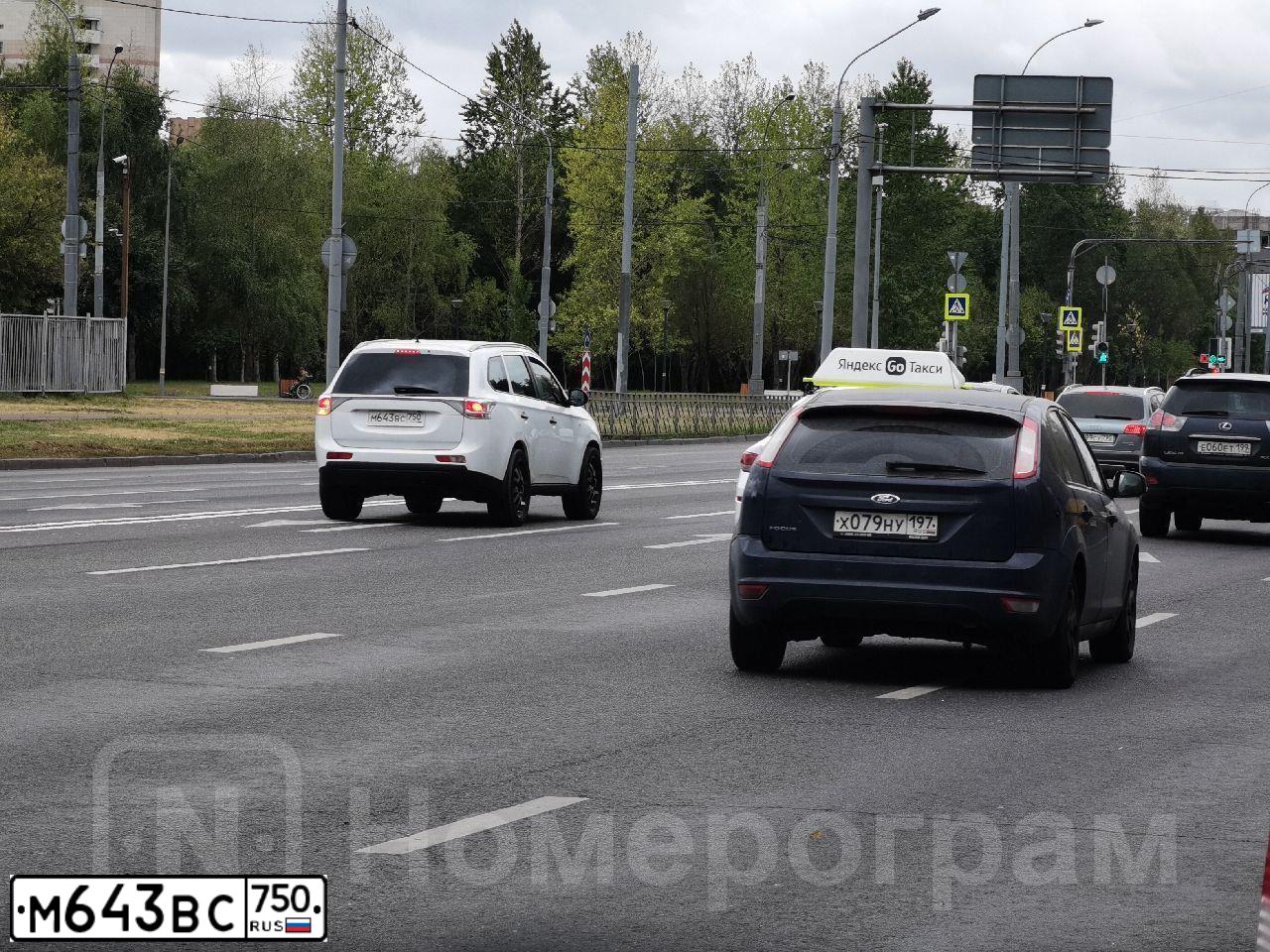 Фото автомобиля MITSUBISHI OUTLANDER, 2014 — госномер М643ВС750. Цвет: Белый