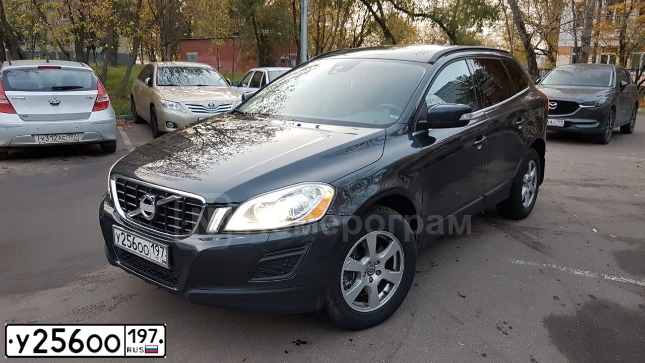 Фото автомобиля VOLVO XC60, 2011 — госномер У256ОО197. Цвет: ТЕМНО-СЕРЫЙ
