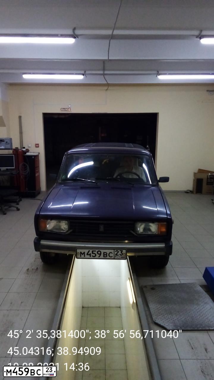 Фото автомобиля LADA 2104, 1997 — госномер М459ВС23. Цвет: ФИОЛЕТОВЫЙ