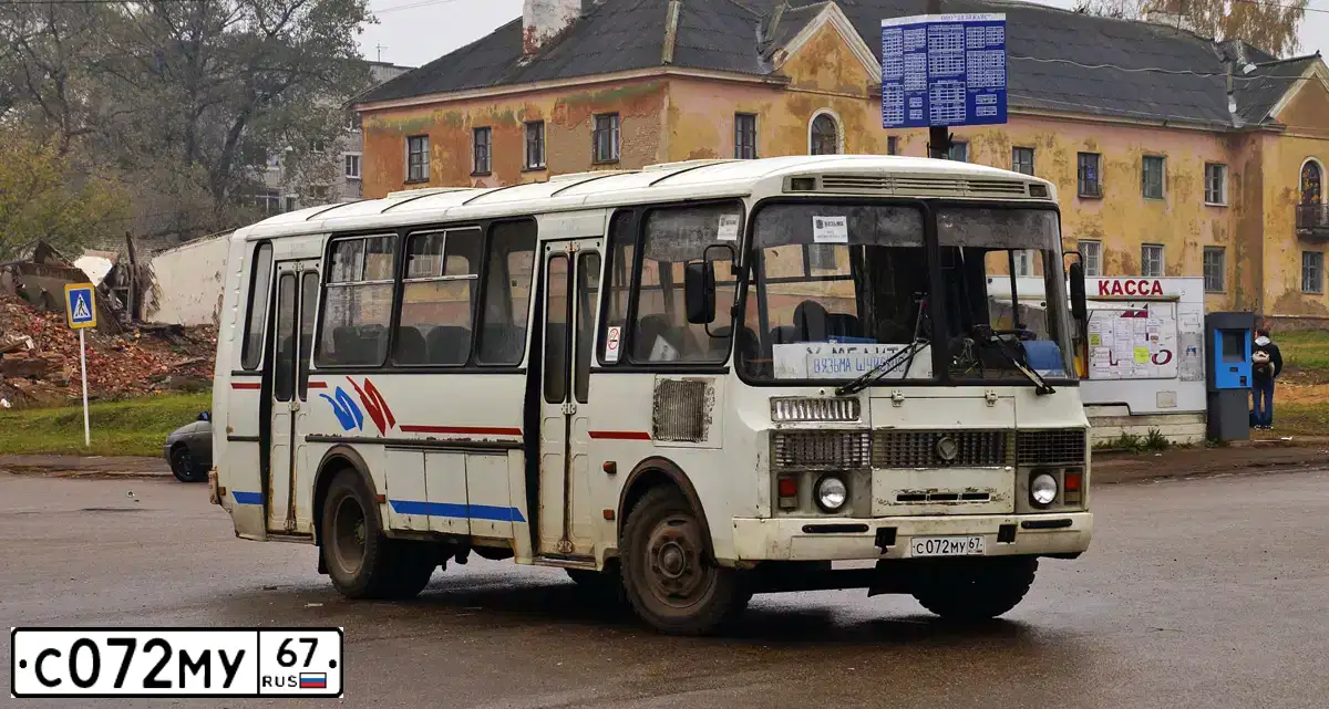 Фото автомобиля PAZ Z 4234, 2009 — госномер С072МУ67. Цвет: БЕЛЫЙ