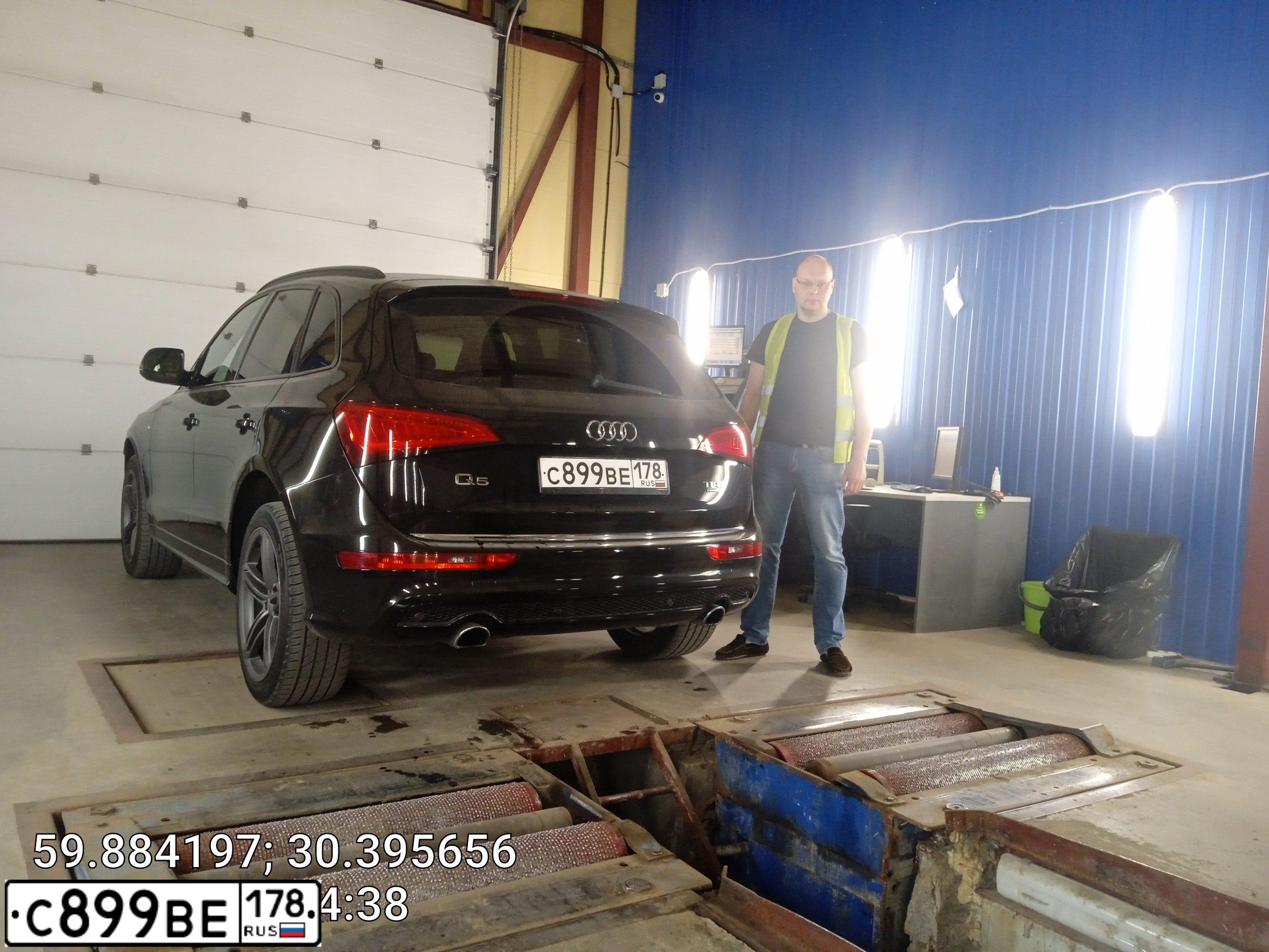 Фото автомобиля AUDI Q5, 2016 — госномер Е569КС147. Цвет: ЧЕРНЫЙ