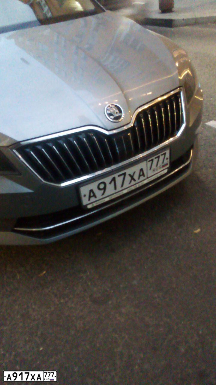 Фото автомобиля SKODA SUPERB, 2017 — госномер О848АС550