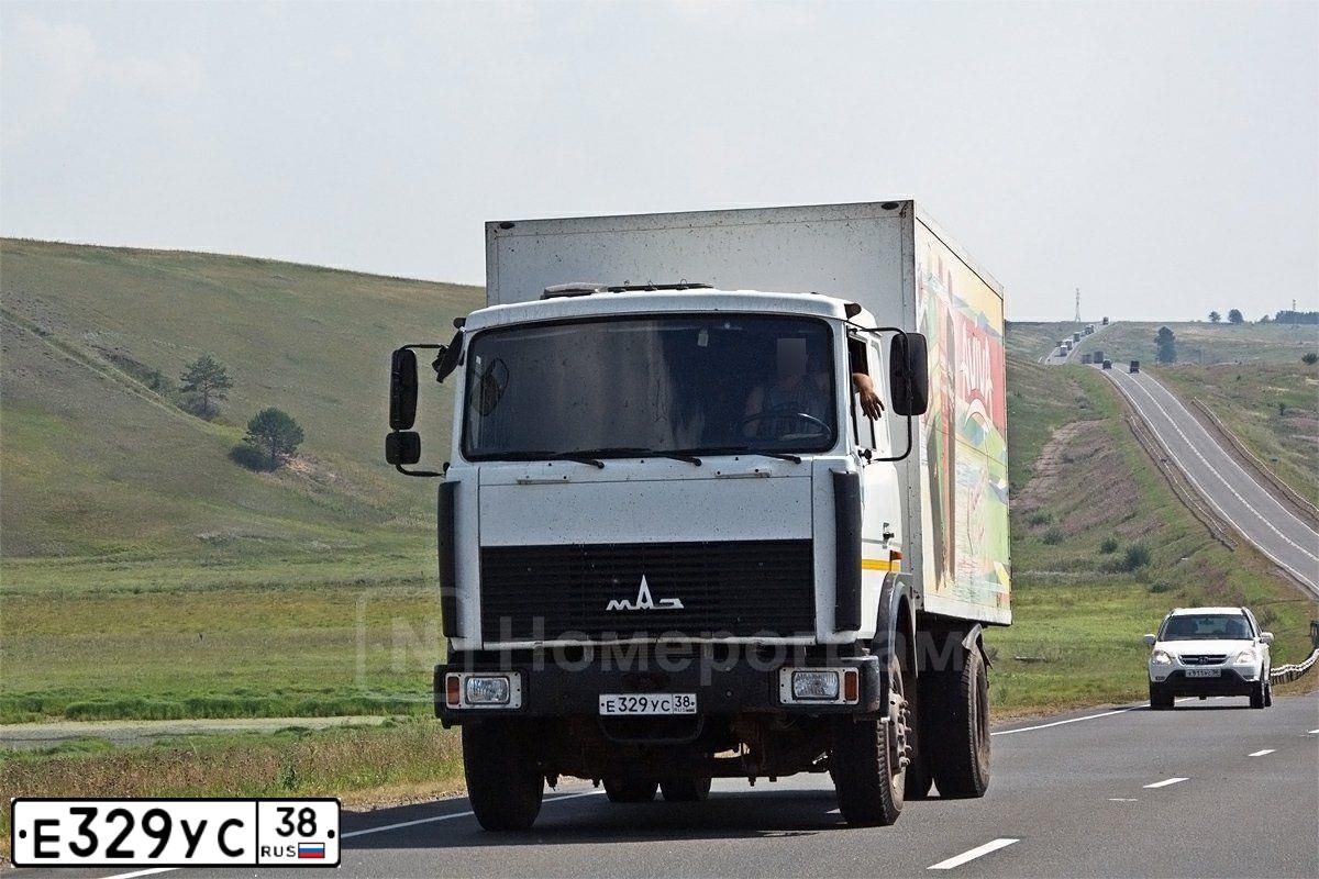 Фото автомобиля БЕЗ МАРКИ 2795 40, 2012 — госномер Р347АУ04