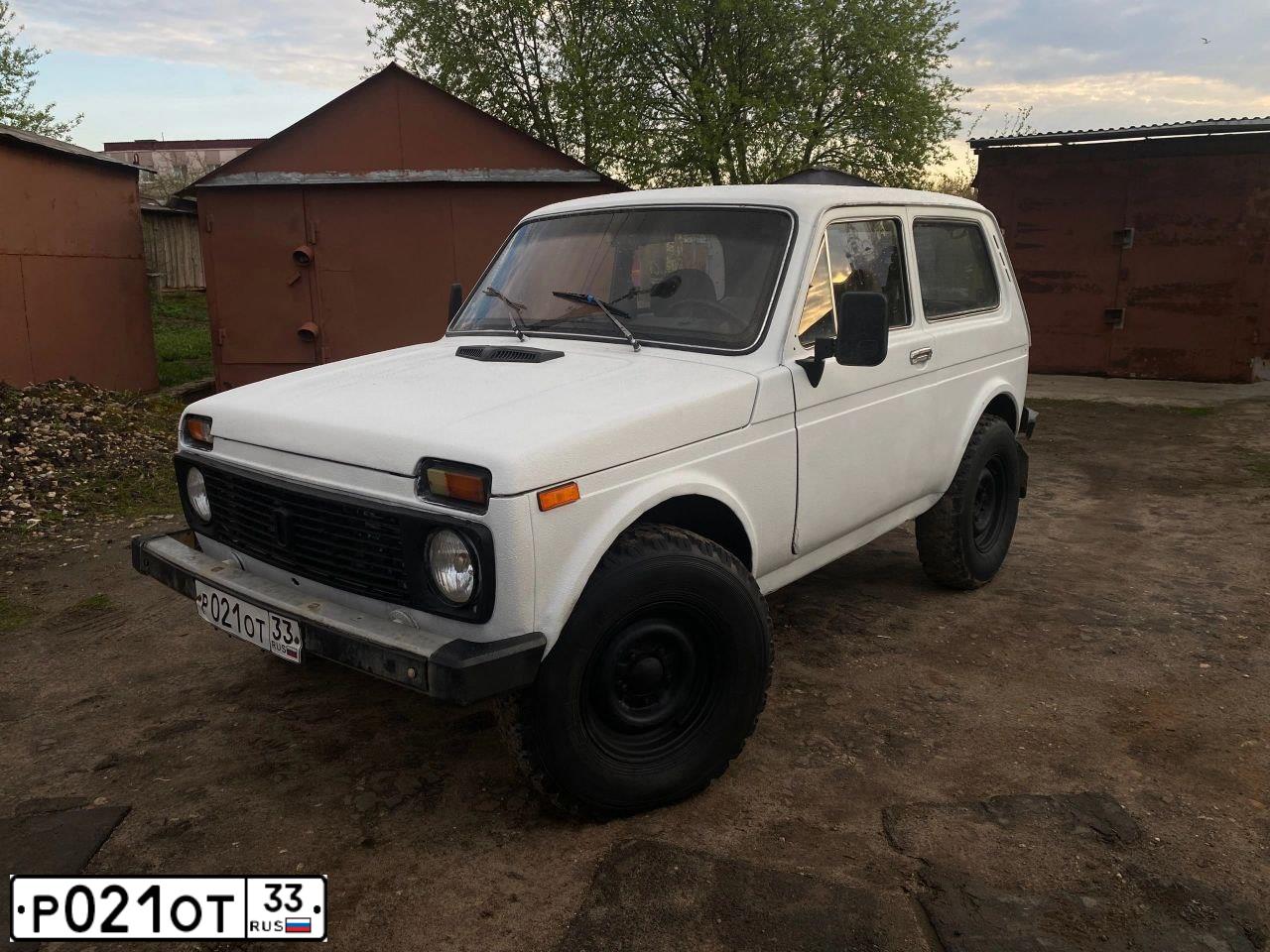 Фото автомобиля LADA NIVA, 1997 — госномер Р638УМ33