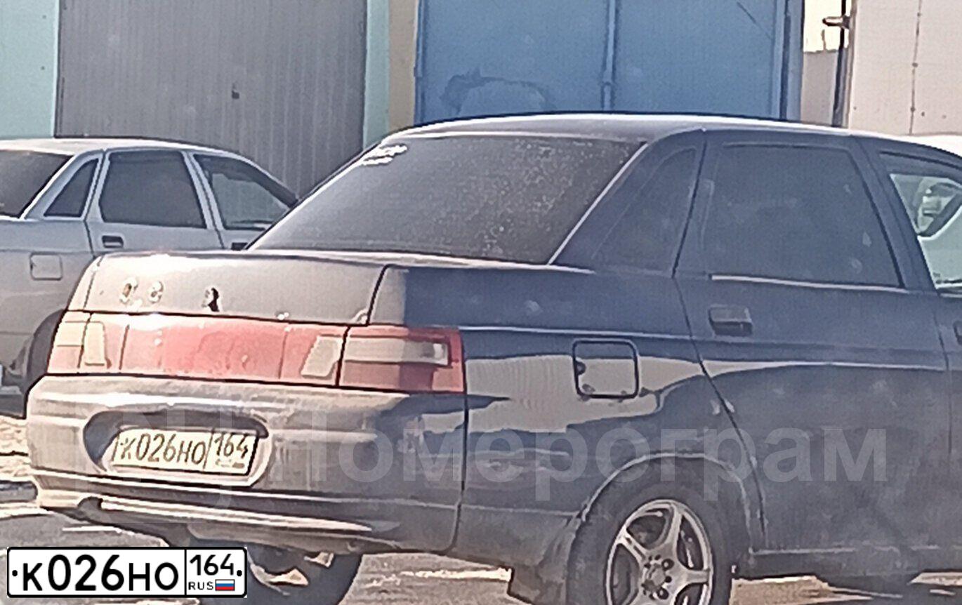 Фото автомобиля BOGDAN 2110/2111, 2010 — госномер К026НО164. Цвет: синий