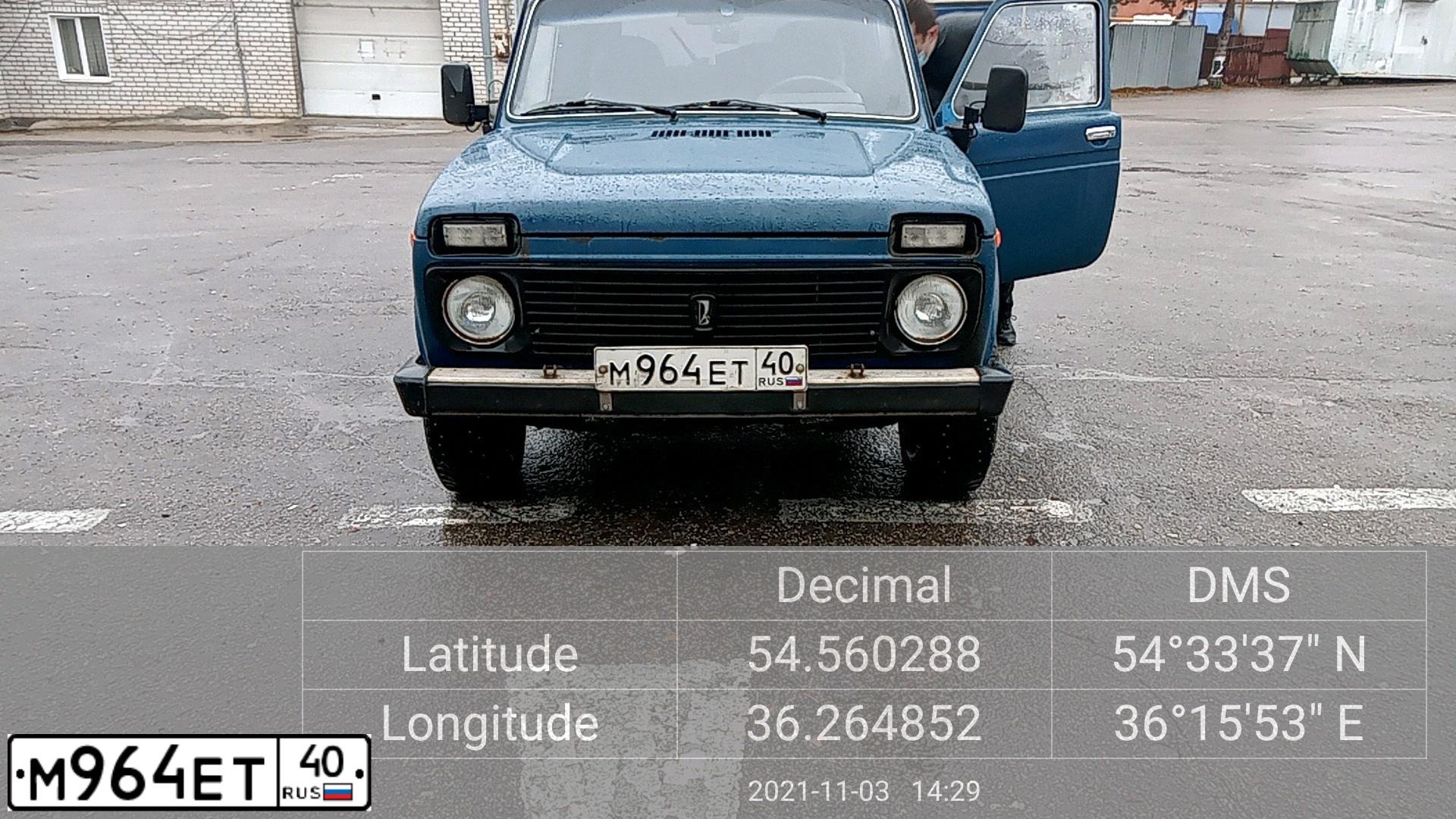 Фото автомобиля LADA 2121 NIVA, 2000 — госномер М964ЕТ40. Цвет: СИНЕ-ЗЕЛЕНЫЙ