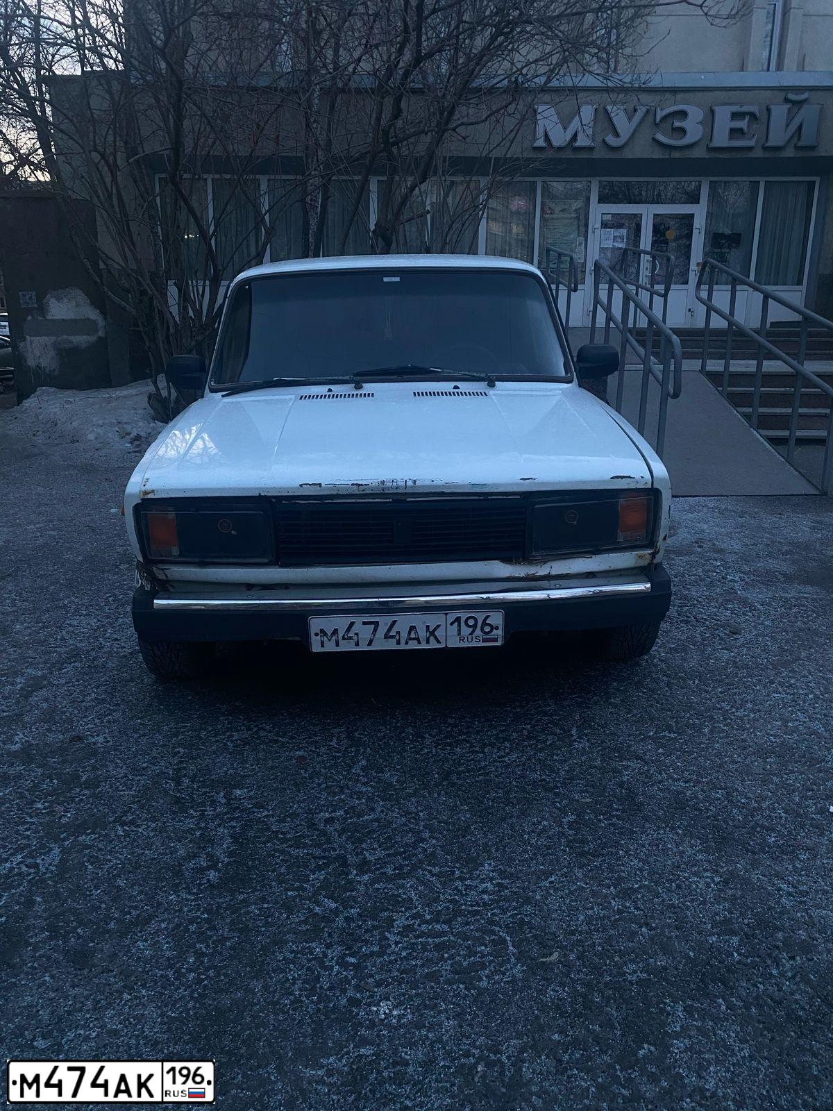 Фото автомобиля LADA 2105 LADA, 1997 — госномер Е666КХ66. Цвет: Белый