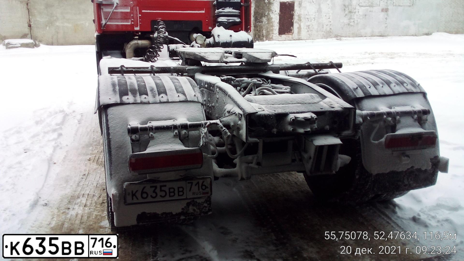Фото автомобиля MAZ 6430 /6X4/, 2020 — госномер К635ВВ716. Цвет: Красный