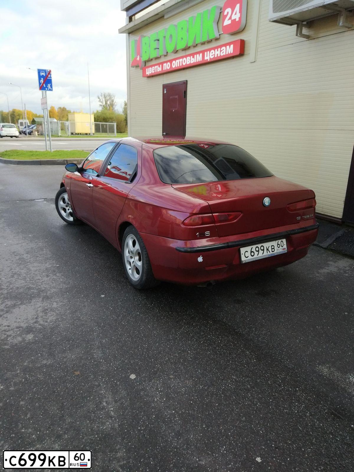 Фото автомобиля ALFA ROMEO 156, 1999 — госномер С759НУ198. Цвет: КРАСНЫЙ ТЕМНО-КРАСНЫЙ