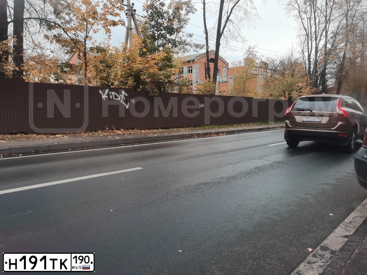 Фото автомобиля SAAB 9-3, 2008 — госномер С677СЕ777. Цвет: БЕЖЕВЫЙ