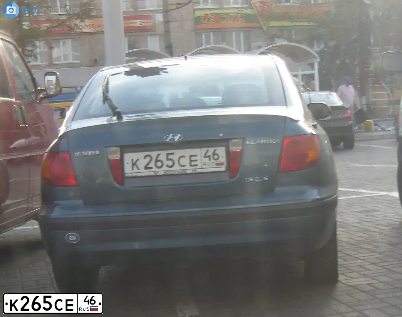Фото автомобиля LADA 2109, 2001 — госномер Х293ОЕ31